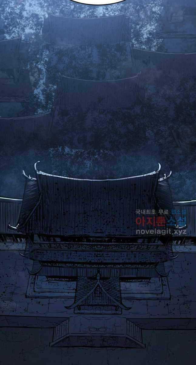 Tử Thần Phiêu Nguyệt Chapter 50 trang 37