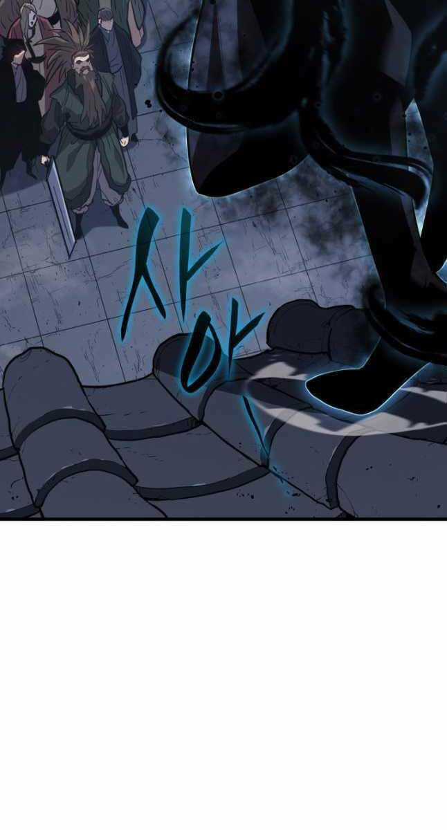 Tử Thần Phiêu Nguyệt Chapter 50 trang 43