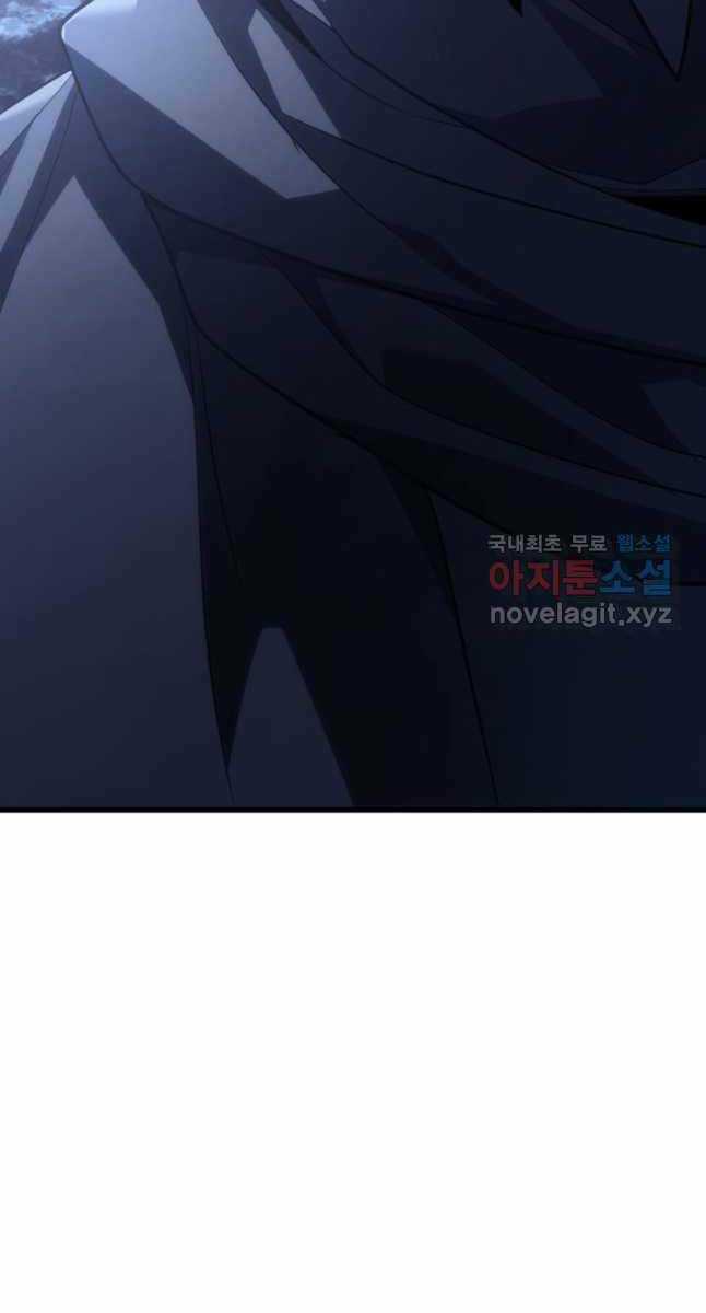 Tử Thần Phiêu Nguyệt Chapter 50 trang 48