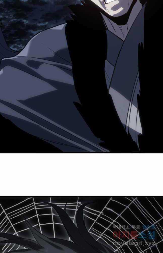 Tử Thần Phiêu Nguyệt Chapter 50 trang 51