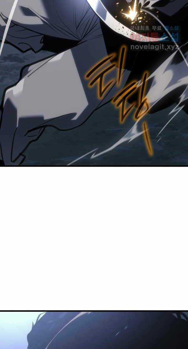 Tử Thần Phiêu Nguyệt Chapter 50 trang 67