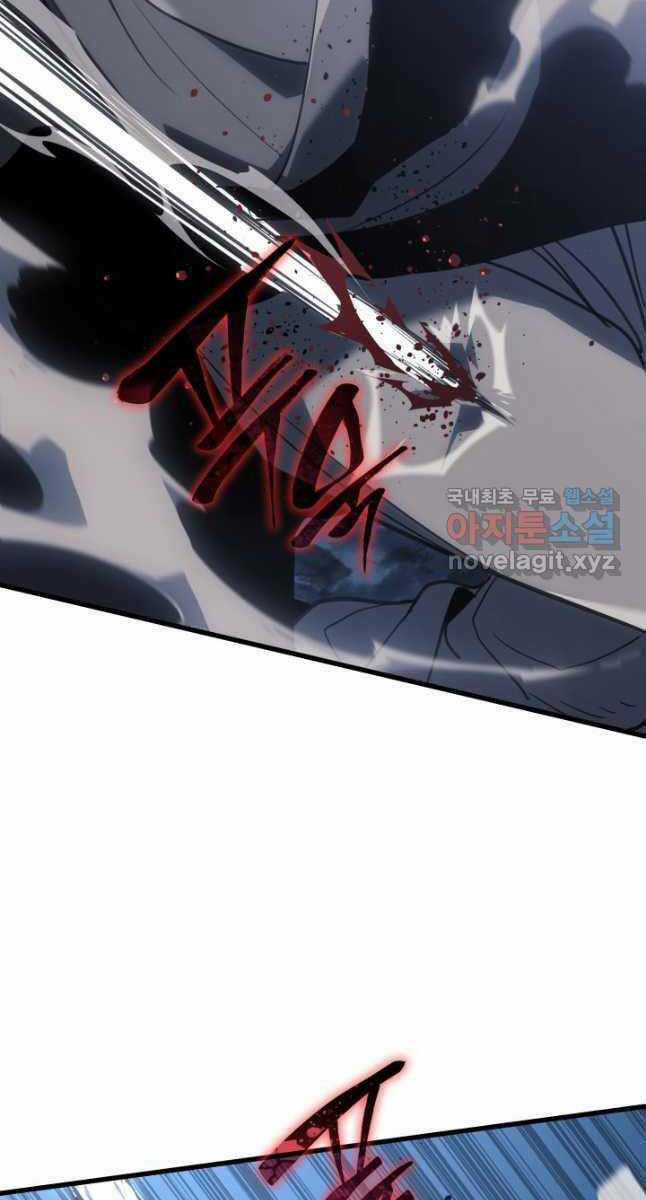 Tử Thần Phiêu Nguyệt Chapter 50 trang 74