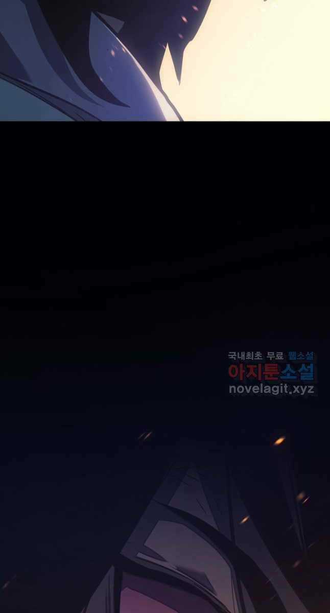 Tử Thần Phiêu Nguyệt Chapter 50 trang 84