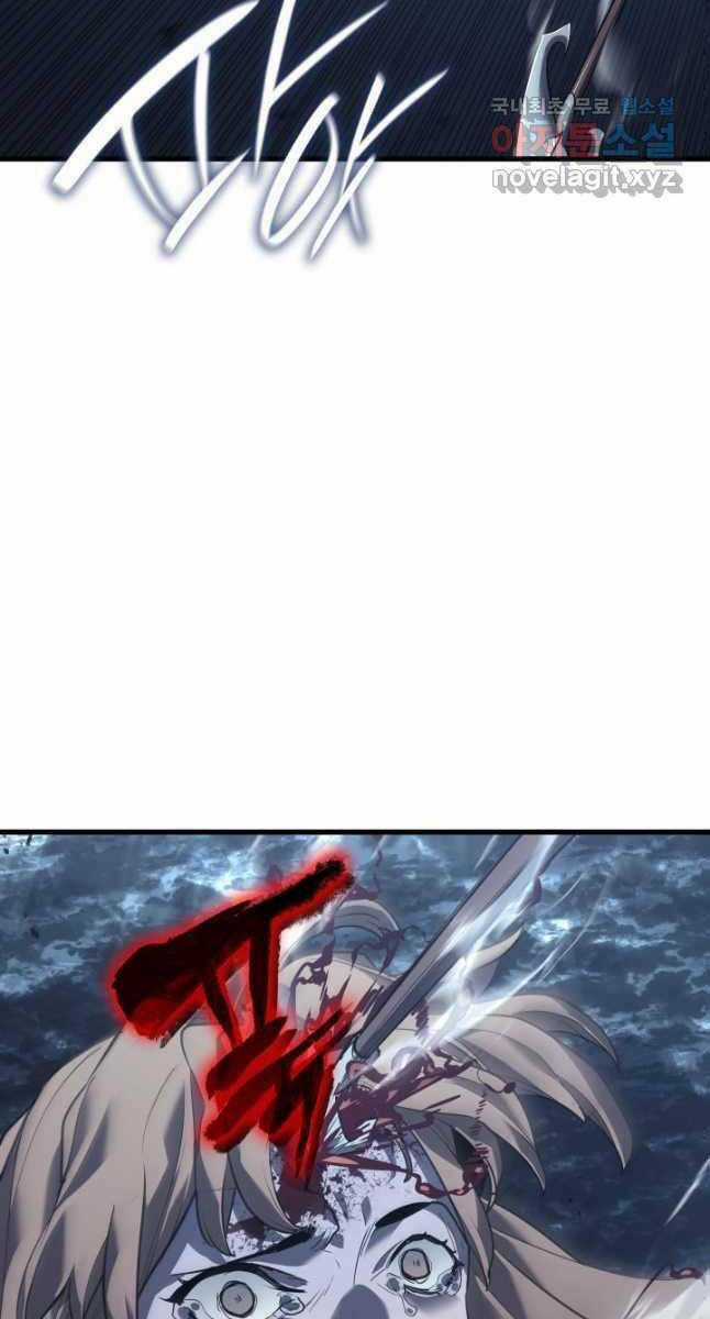 Tử Thần Phiêu Nguyệt Chapter 50 trang 93