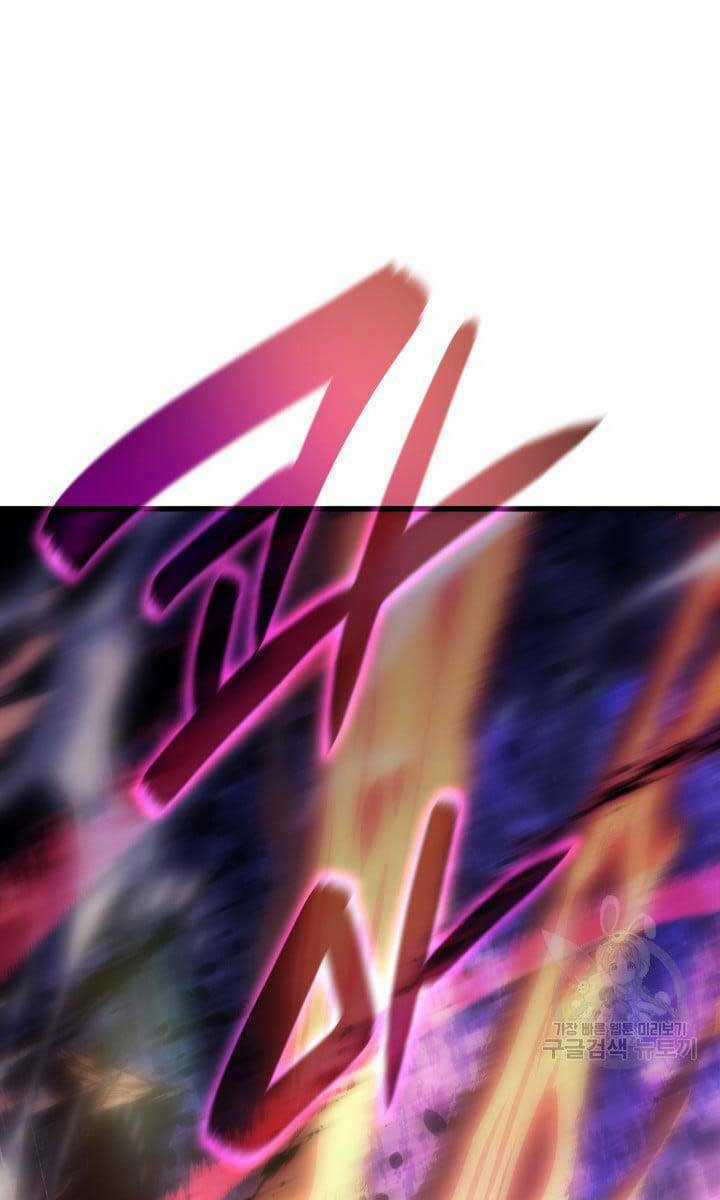 Tử Thần Phiêu Nguyệt Chapter 51 trang 107