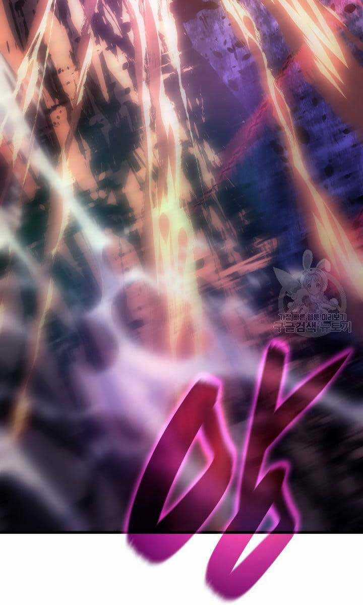 Tử Thần Phiêu Nguyệt Chapter 51 trang 109