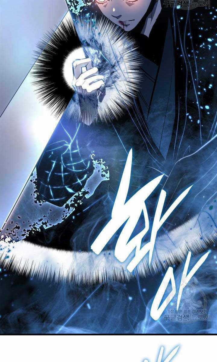 Tử Thần Phiêu Nguyệt Chapter 51 trang 121