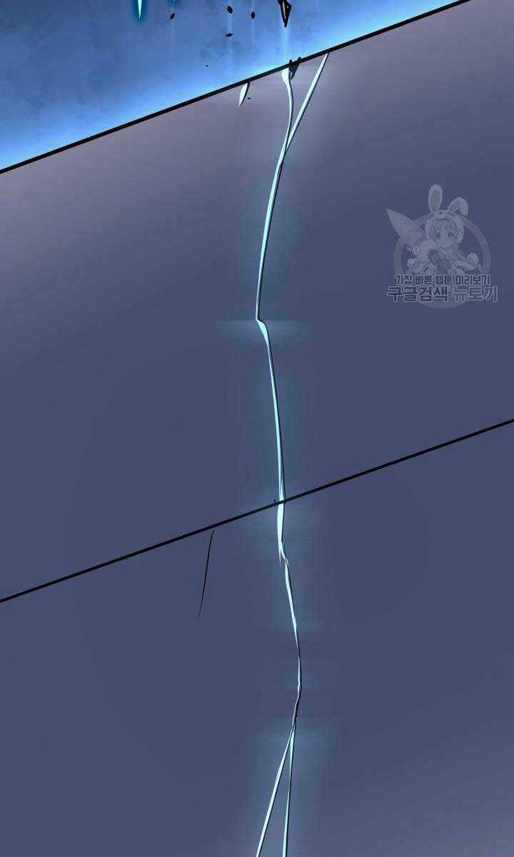 Tử Thần Phiêu Nguyệt Chapter 51 trang 125