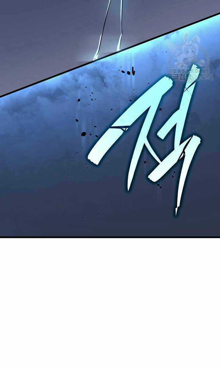 Tử Thần Phiêu Nguyệt Chapter 51 trang 126