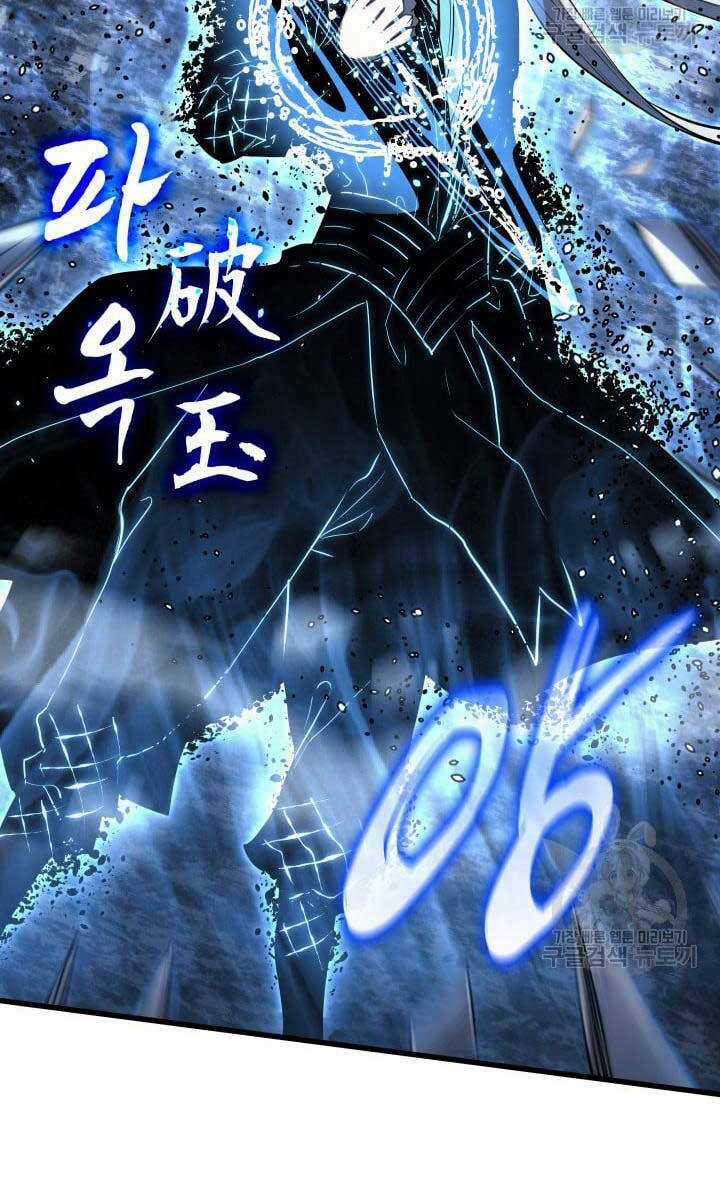 Tử Thần Phiêu Nguyệt Chapter 51 trang 129