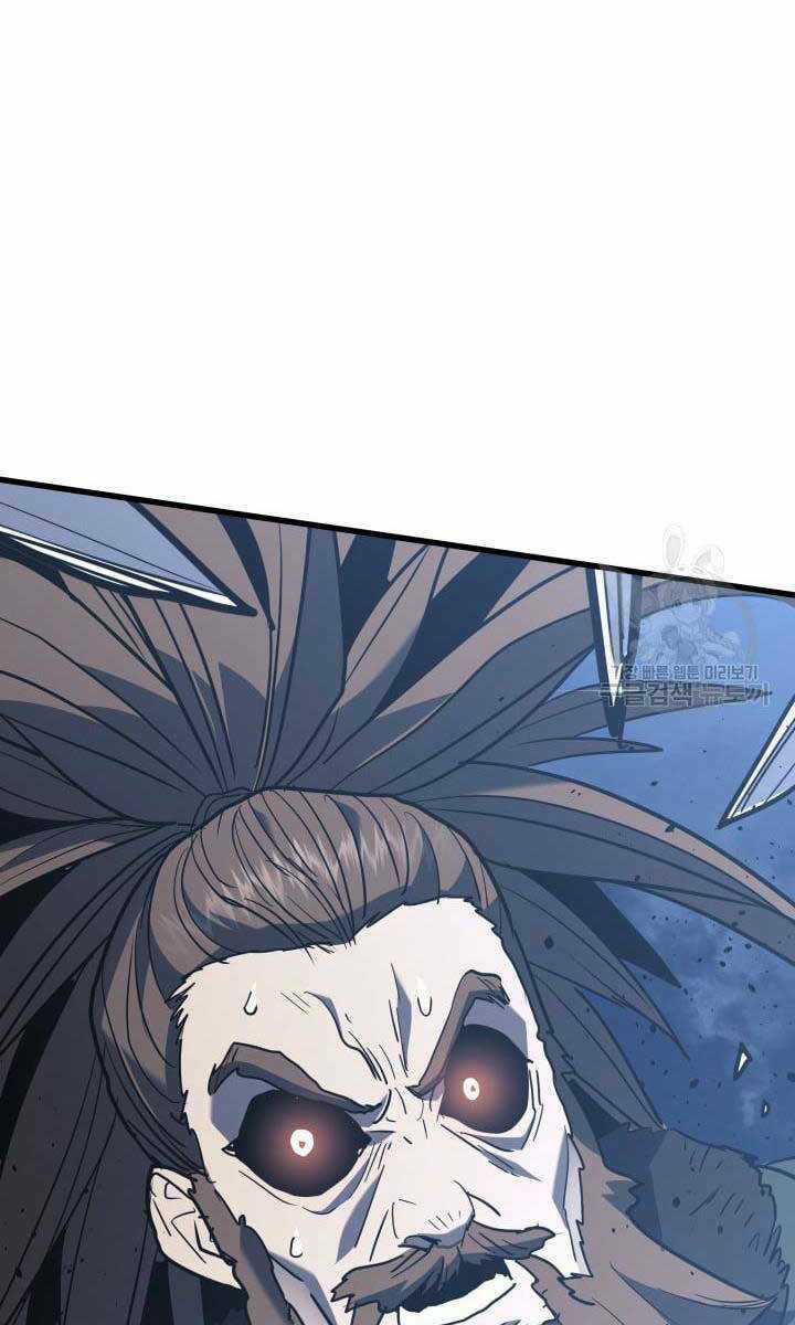 Tử Thần Phiêu Nguyệt Chapter 51 trang 130