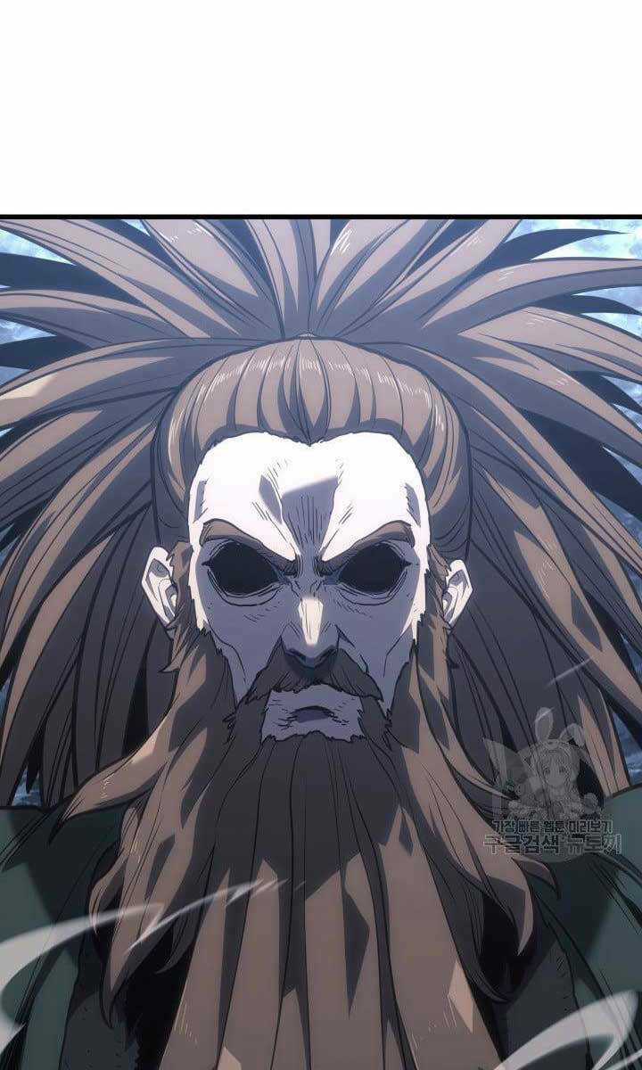 Tử Thần Phiêu Nguyệt Chapter 51 trang 2