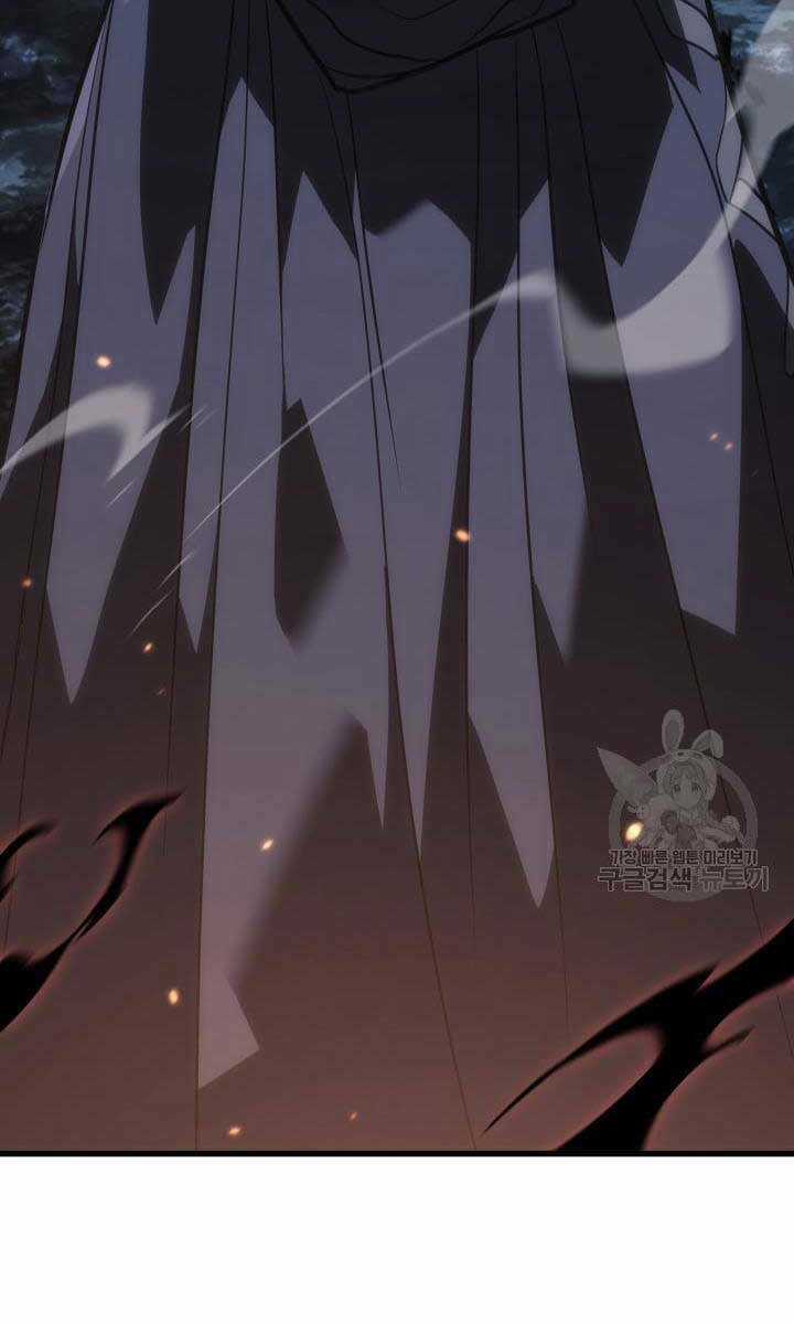 Tử Thần Phiêu Nguyệt Chapter 51 trang 20