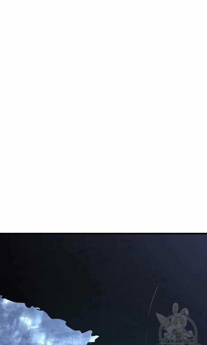 Tử Thần Phiêu Nguyệt Chapter 51 trang 25