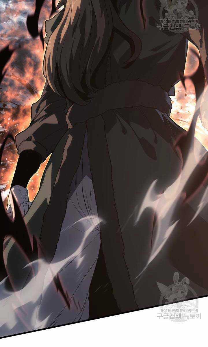 Tử Thần Phiêu Nguyệt Chapter 51 trang 33