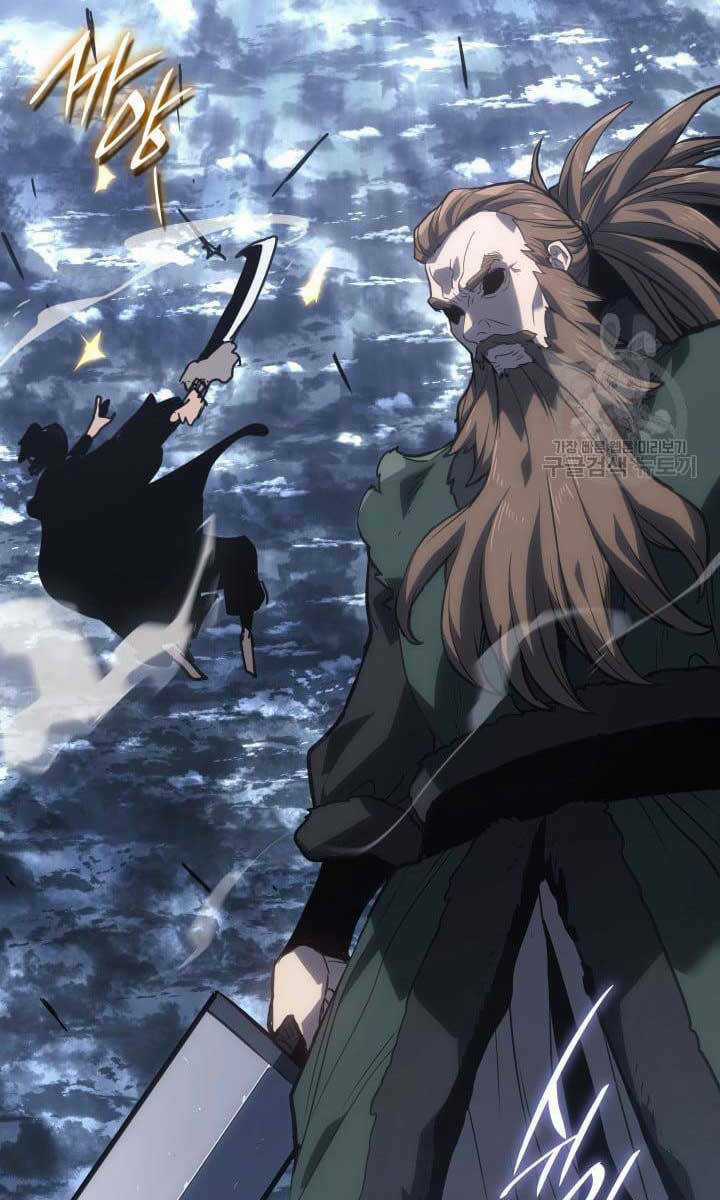 Tử Thần Phiêu Nguyệt Chapter 51 trang 4