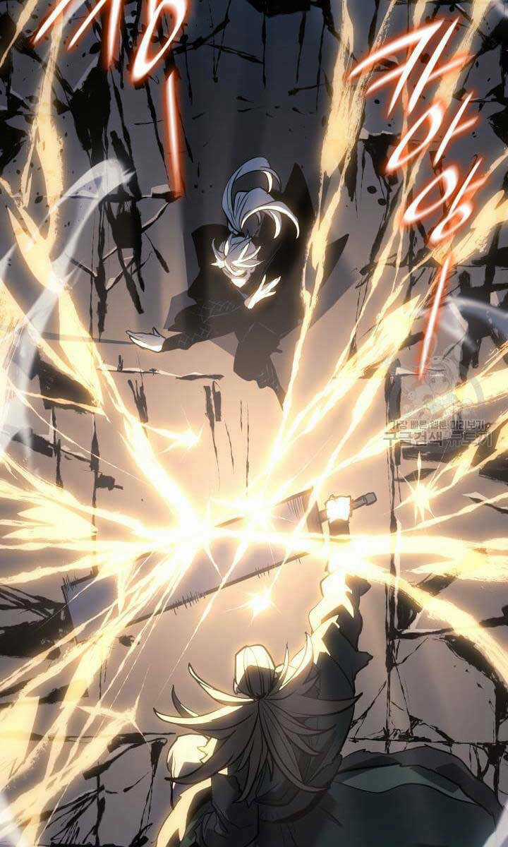 Tử Thần Phiêu Nguyệt Chapter 51 trang 70