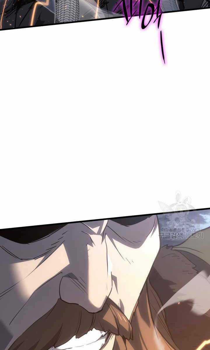 Tử Thần Phiêu Nguyệt Chapter 51 trang 9