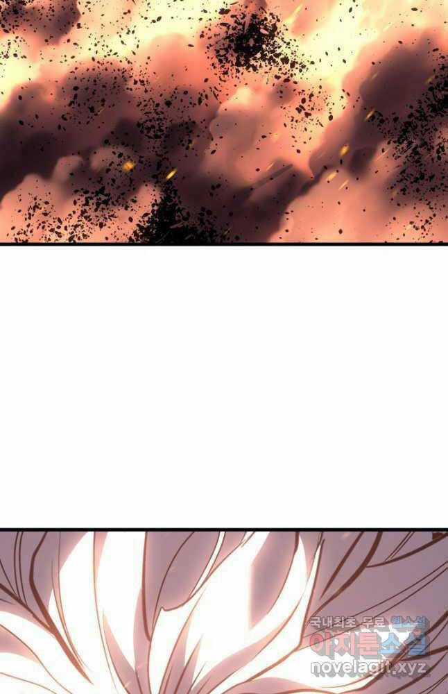 Tử Thần Phiêu Nguyệt Chapter 52 trang 103