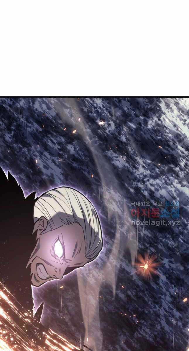 Tử Thần Phiêu Nguyệt Chapter 52 trang 105