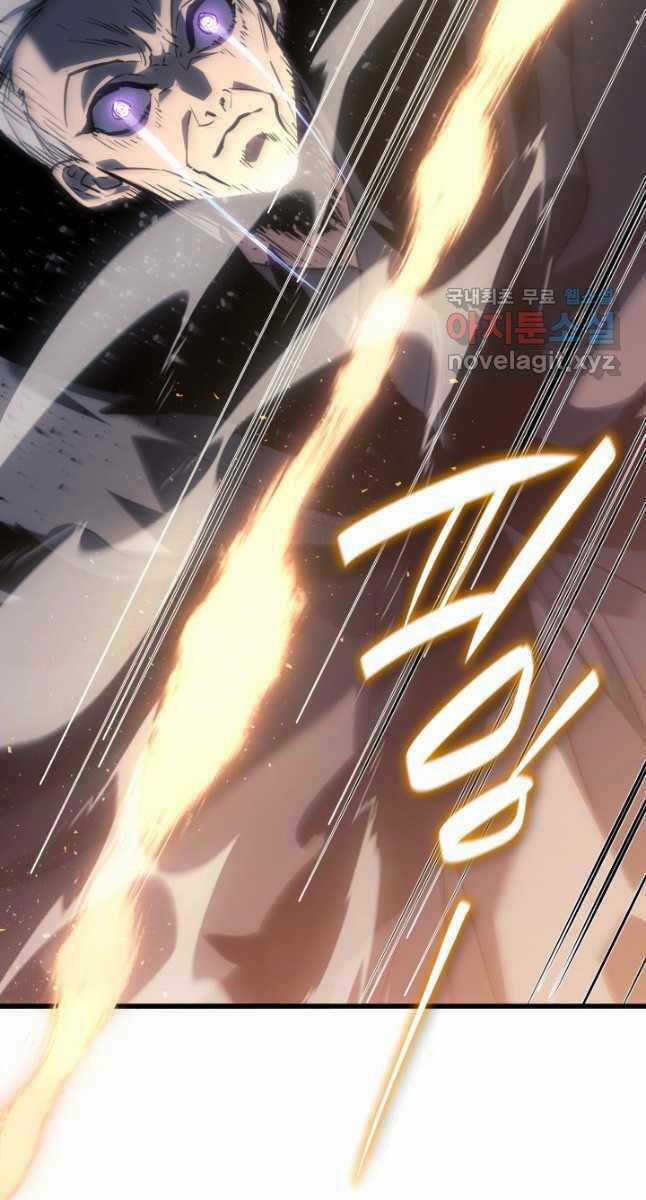 Tử Thần Phiêu Nguyệt Chapter 52 trang 107