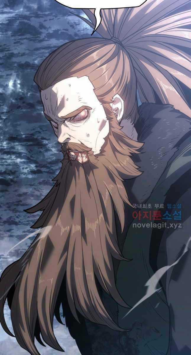 Tử Thần Phiêu Nguyệt Chapter 52 trang 11