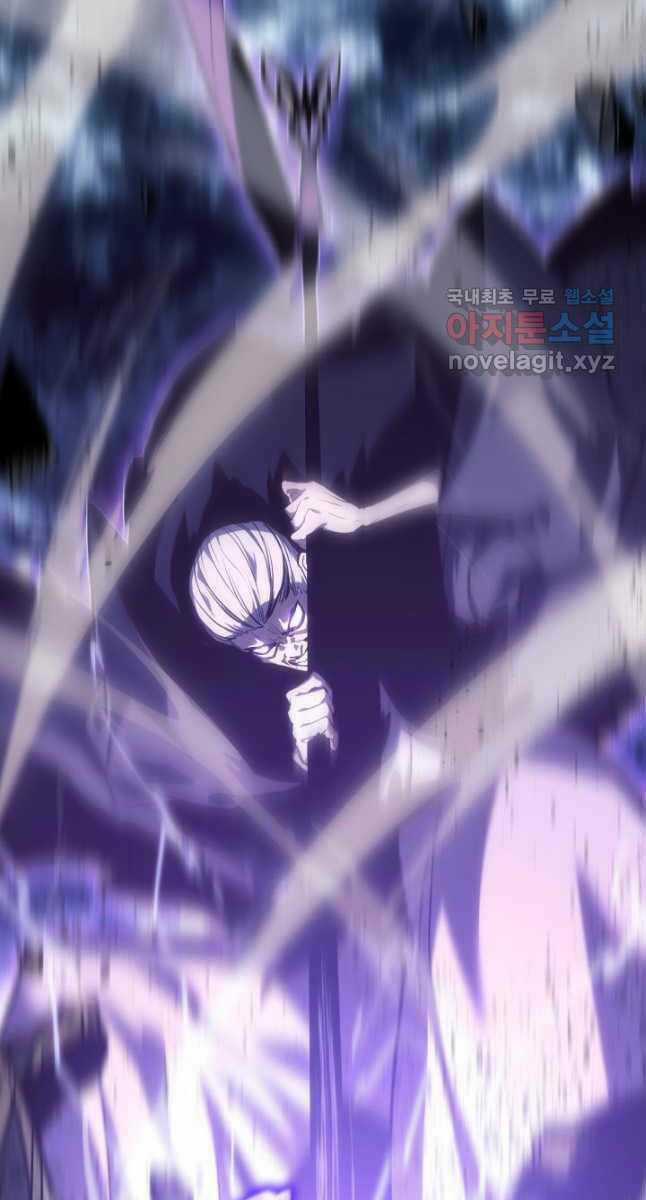 Tử Thần Phiêu Nguyệt Chapter 52 trang 112