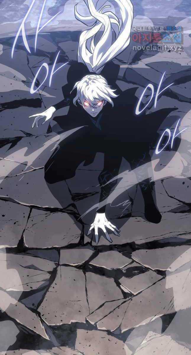 Tử Thần Phiêu Nguyệt Chapter 52 trang 119