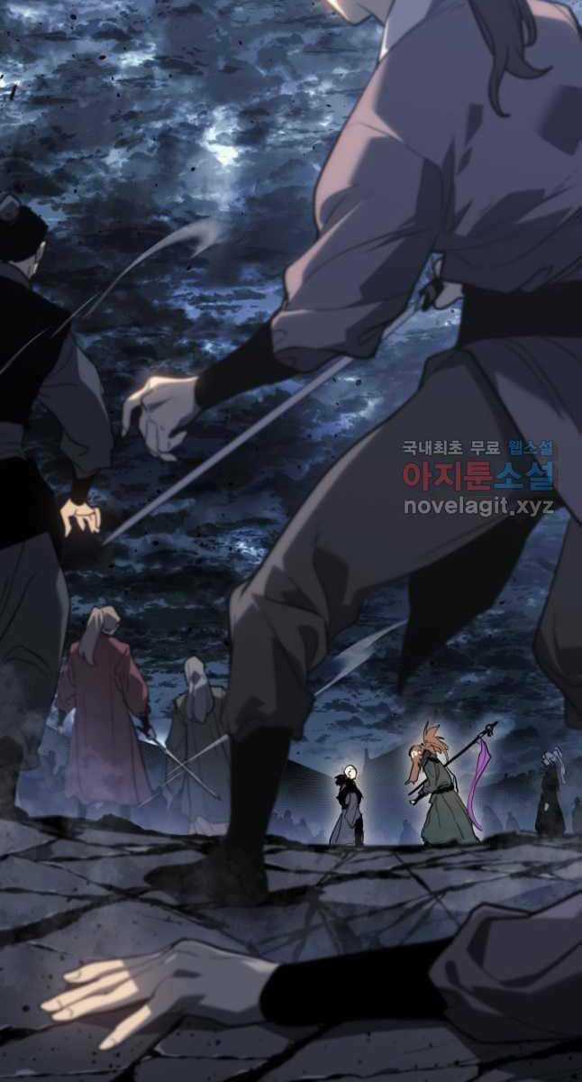 Tử Thần Phiêu Nguyệt Chapter 52 trang 18