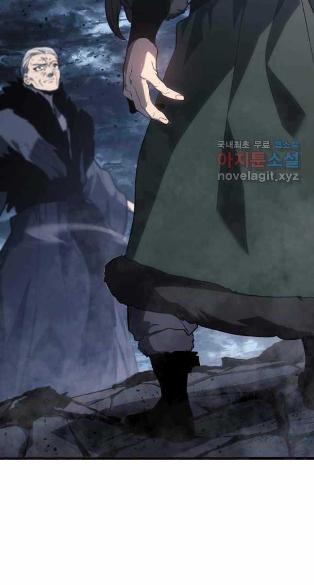 Tử Thần Phiêu Nguyệt Chapter 52 trang 29