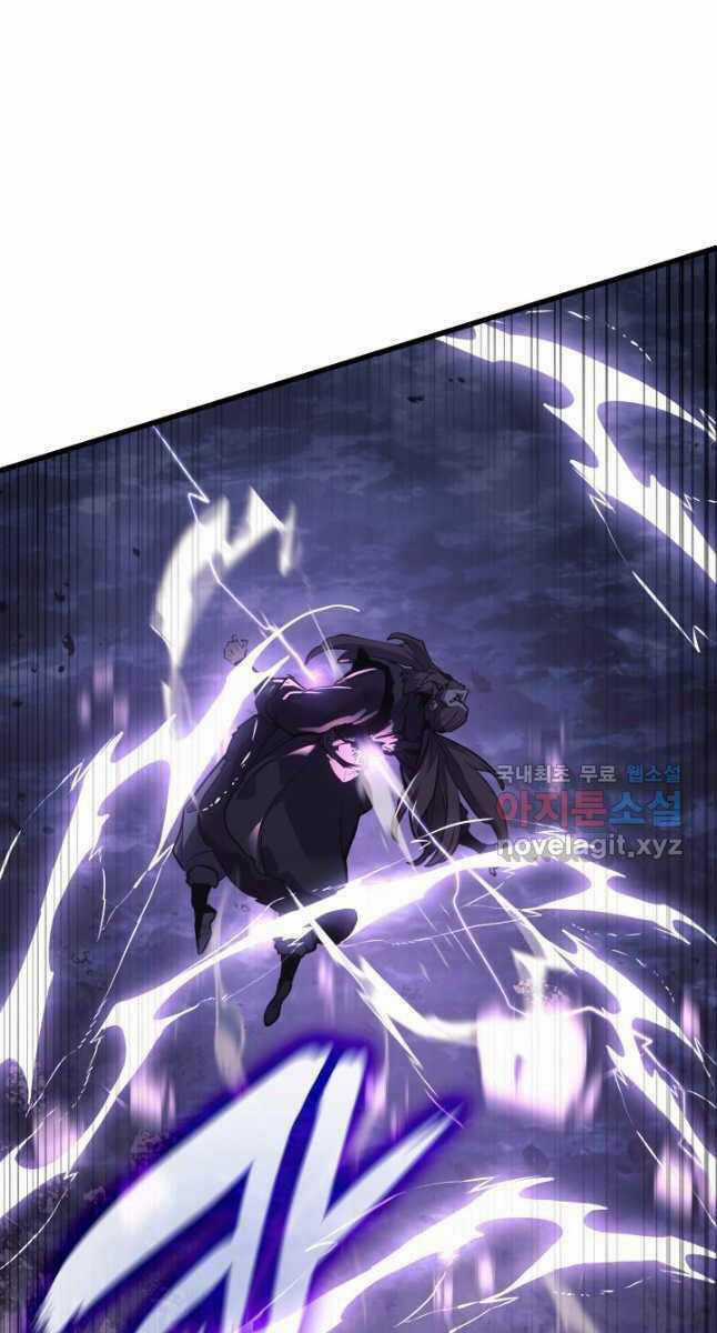 Tử Thần Phiêu Nguyệt Chapter 52 trang 37