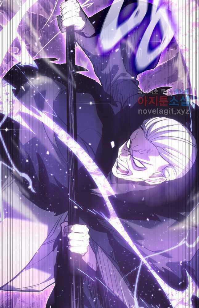 Tử Thần Phiêu Nguyệt Chapter 52 trang 39