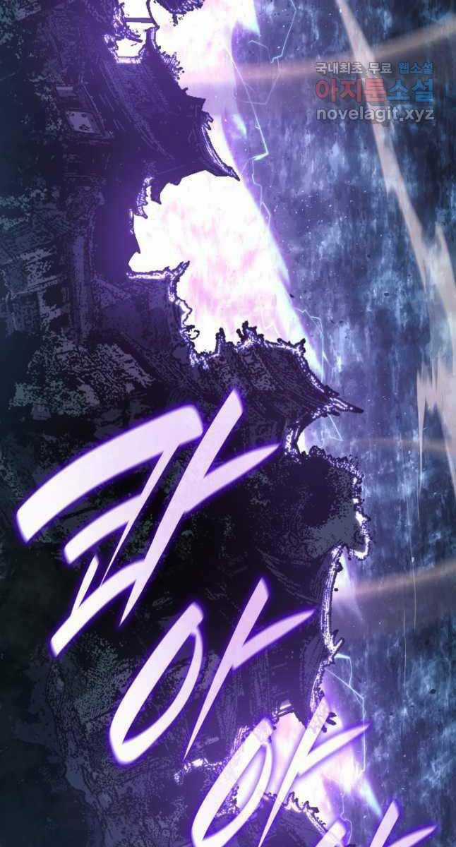 Tử Thần Phiêu Nguyệt Chapter 52 trang 41