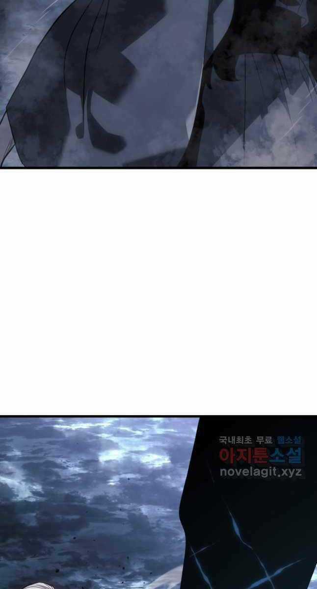 Tử Thần Phiêu Nguyệt Chapter 52 trang 47