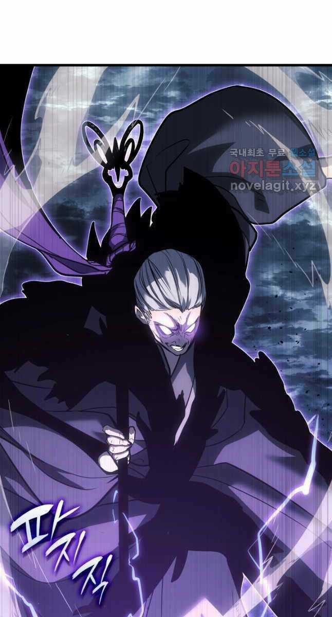 Tử Thần Phiêu Nguyệt Chapter 52 trang 55