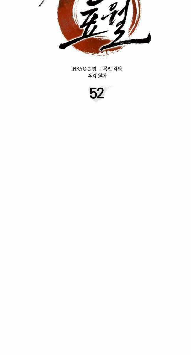 Tử Thần Phiêu Nguyệt Chapter 52 trang 59