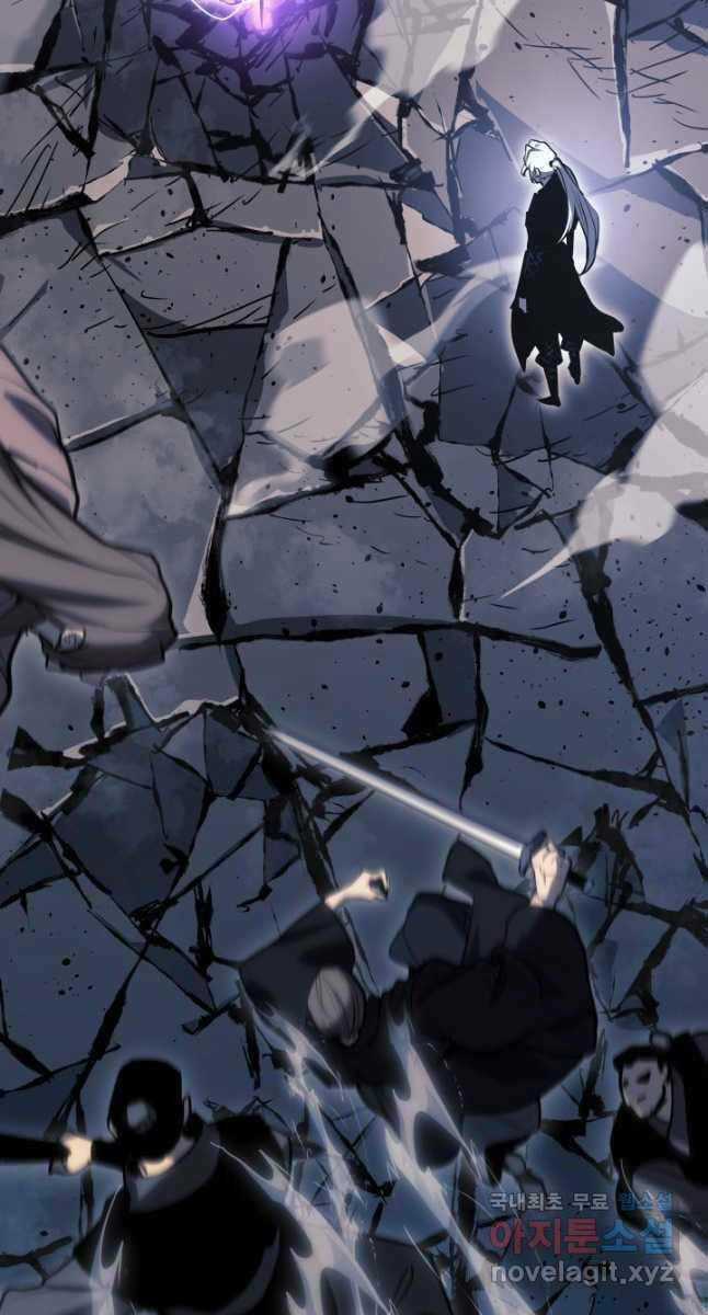 Tử Thần Phiêu Nguyệt Chapter 52 trang 61