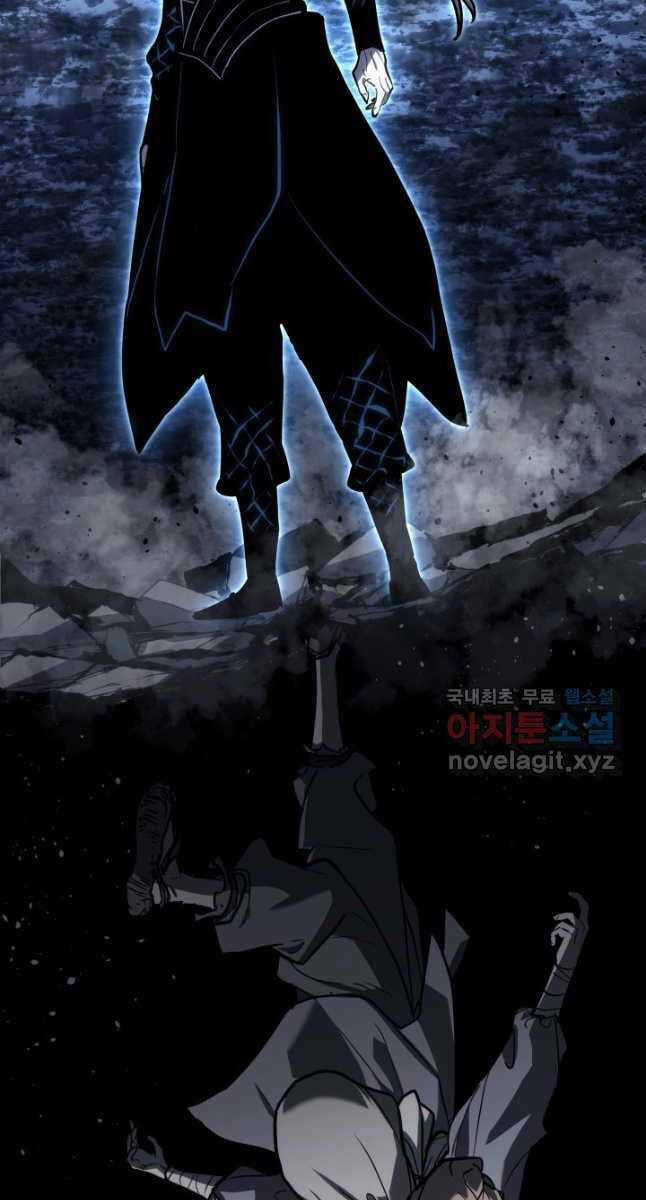 Tử Thần Phiêu Nguyệt Chapter 52 trang 63