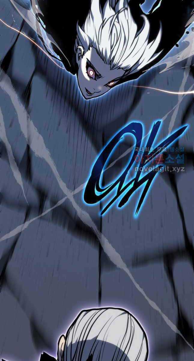 Tử Thần Phiêu Nguyệt Chapter 52 trang 70