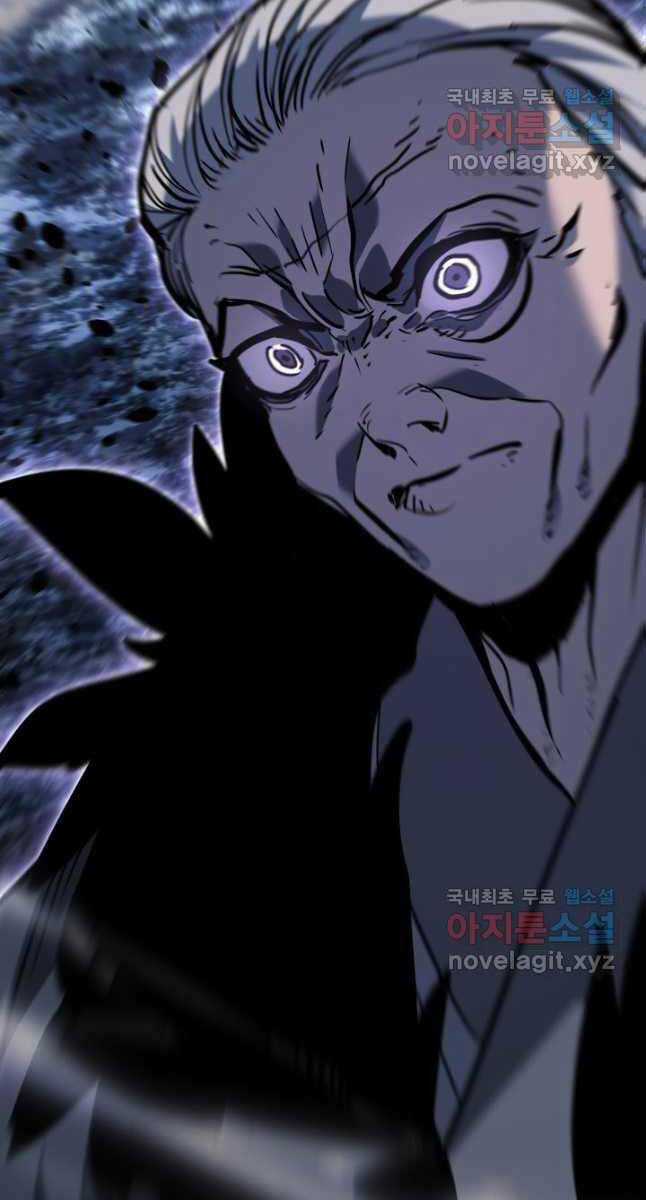 Tử Thần Phiêu Nguyệt Chapter 52 trang 72