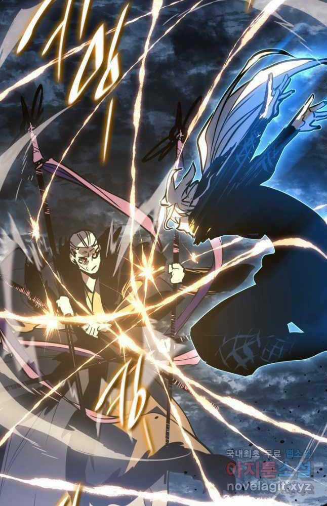 Tử Thần Phiêu Nguyệt Chapter 52 trang 77