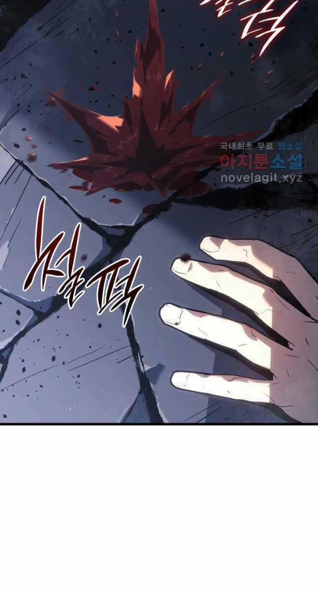 Tử Thần Phiêu Nguyệt Chapter 52 trang 8