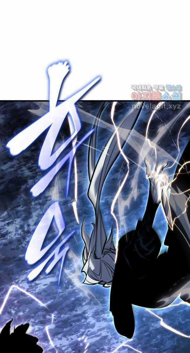 Tử Thần Phiêu Nguyệt Chapter 52 trang 81