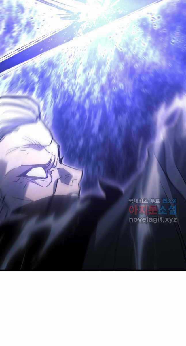 Tử Thần Phiêu Nguyệt Chapter 52 trang 84