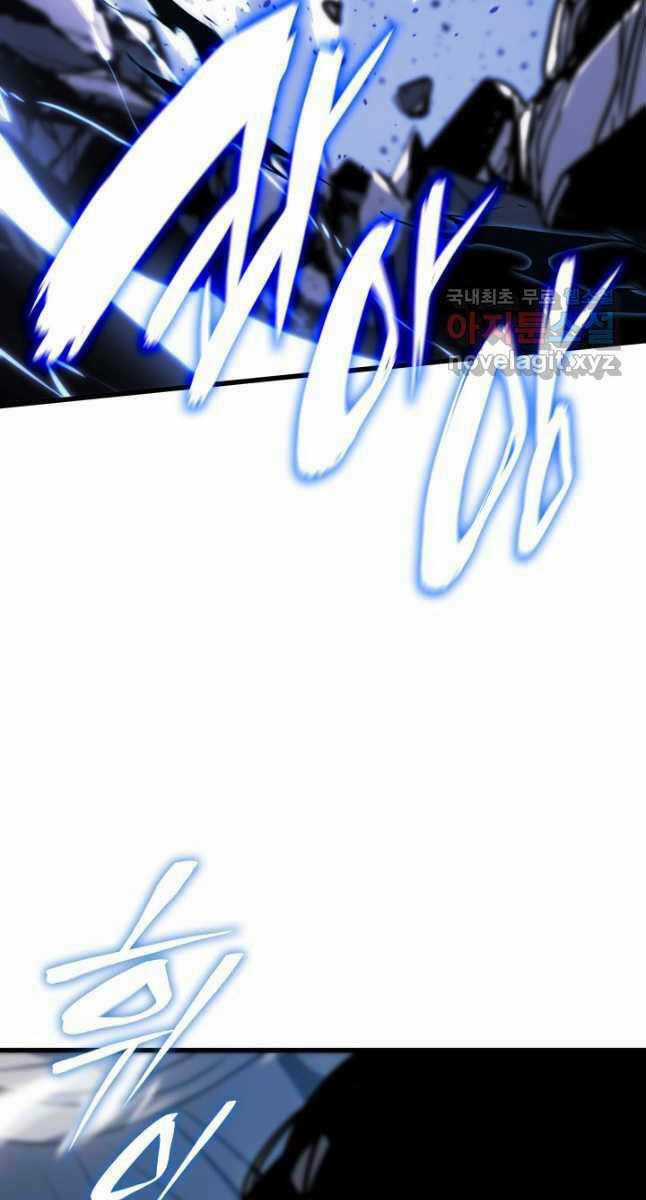 Tử Thần Phiêu Nguyệt Chapter 52 trang 86