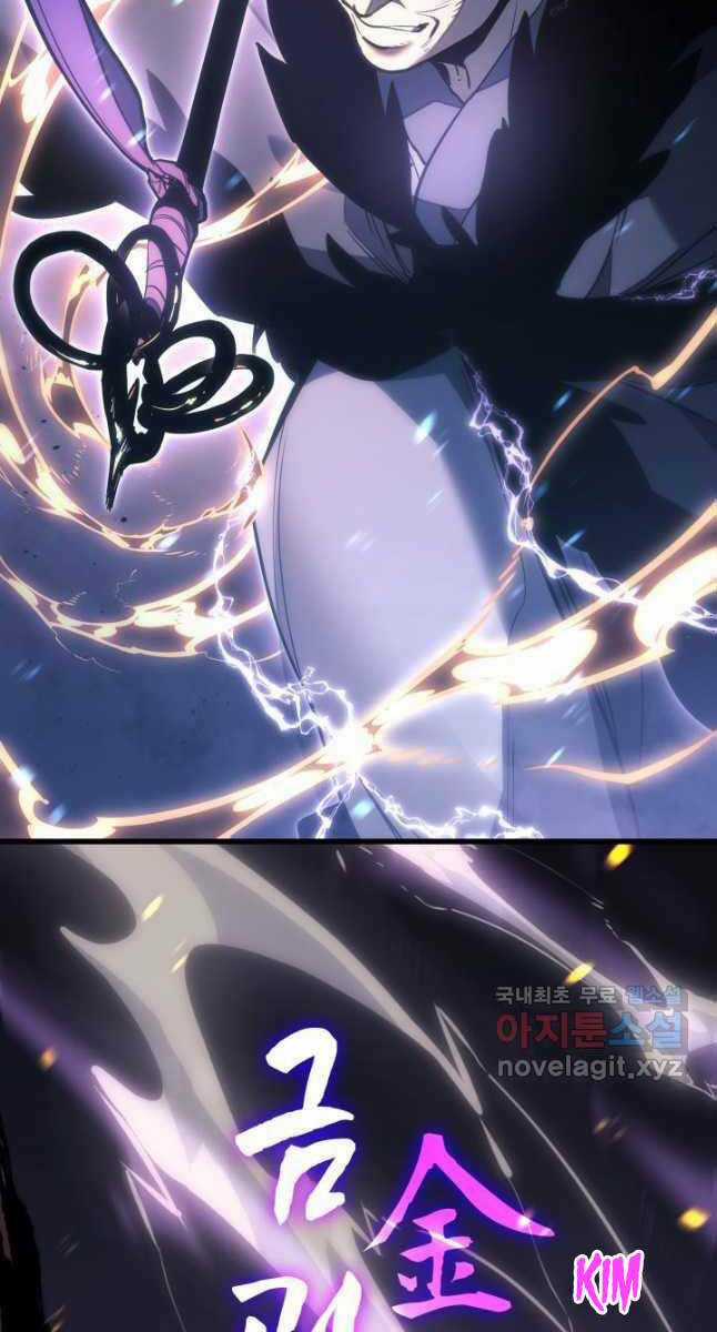 Tử Thần Phiêu Nguyệt Chapter 52 trang 94