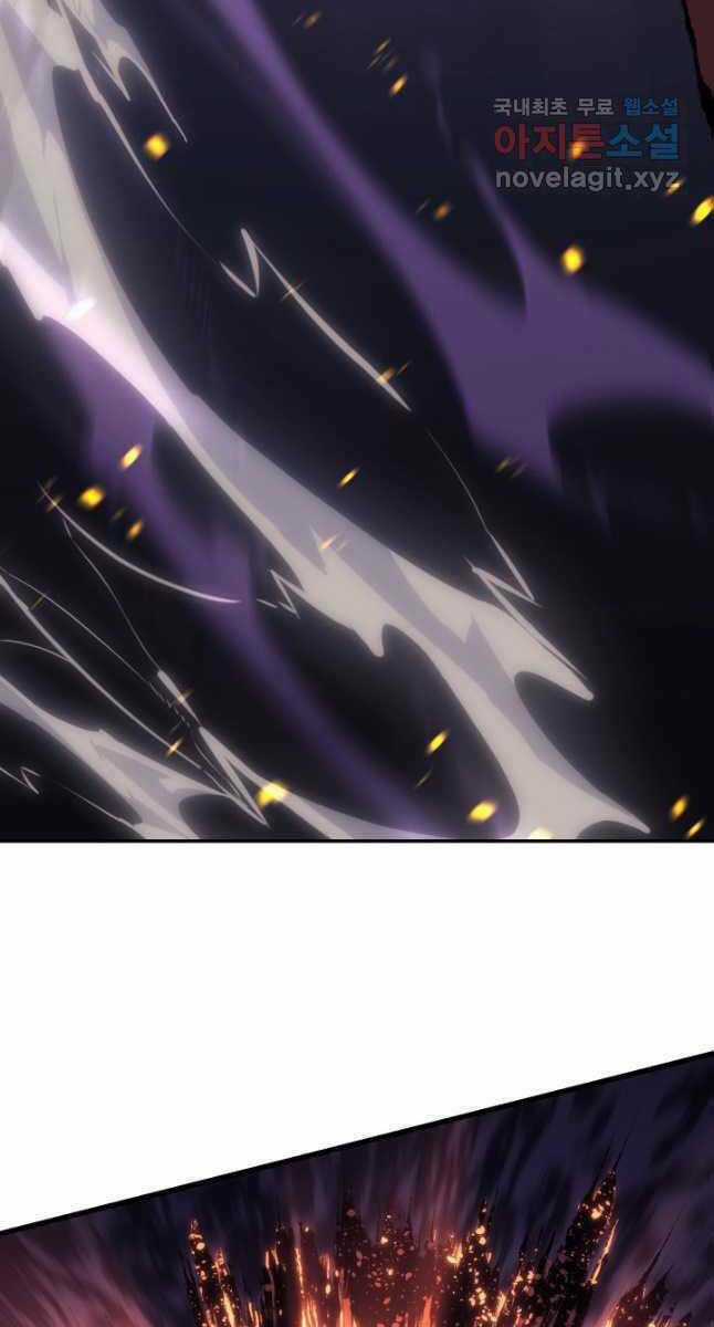 Tử Thần Phiêu Nguyệt Chapter 52 trang 97