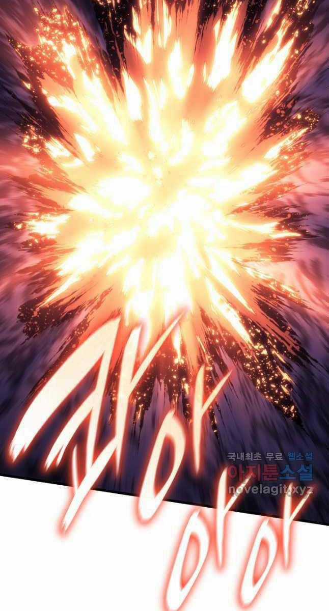 Tử Thần Phiêu Nguyệt Chapter 52 trang 98