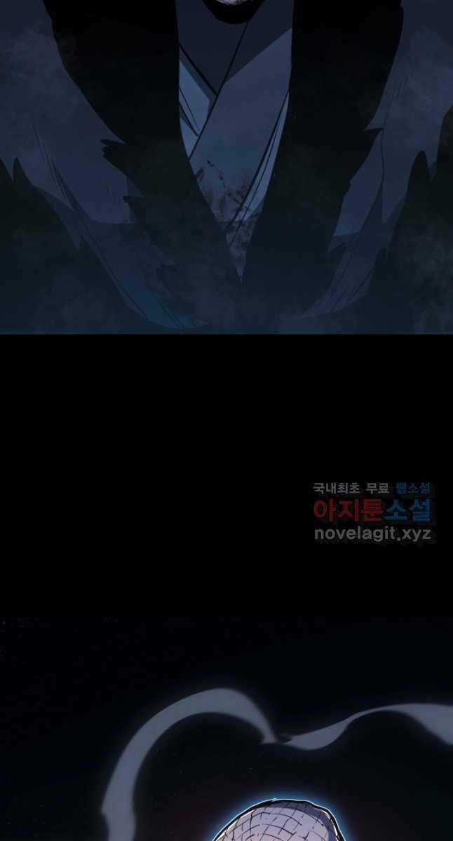 Tử Thần Phiêu Nguyệt Chapter 53 trang 107