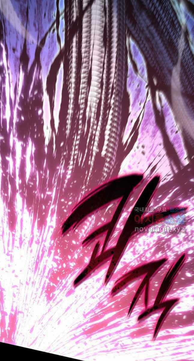 Tử Thần Phiêu Nguyệt Chapter 53 trang 112